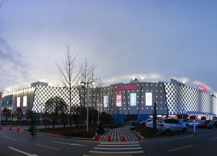 永旺夢(mèng)樂(lè)城（美食街）